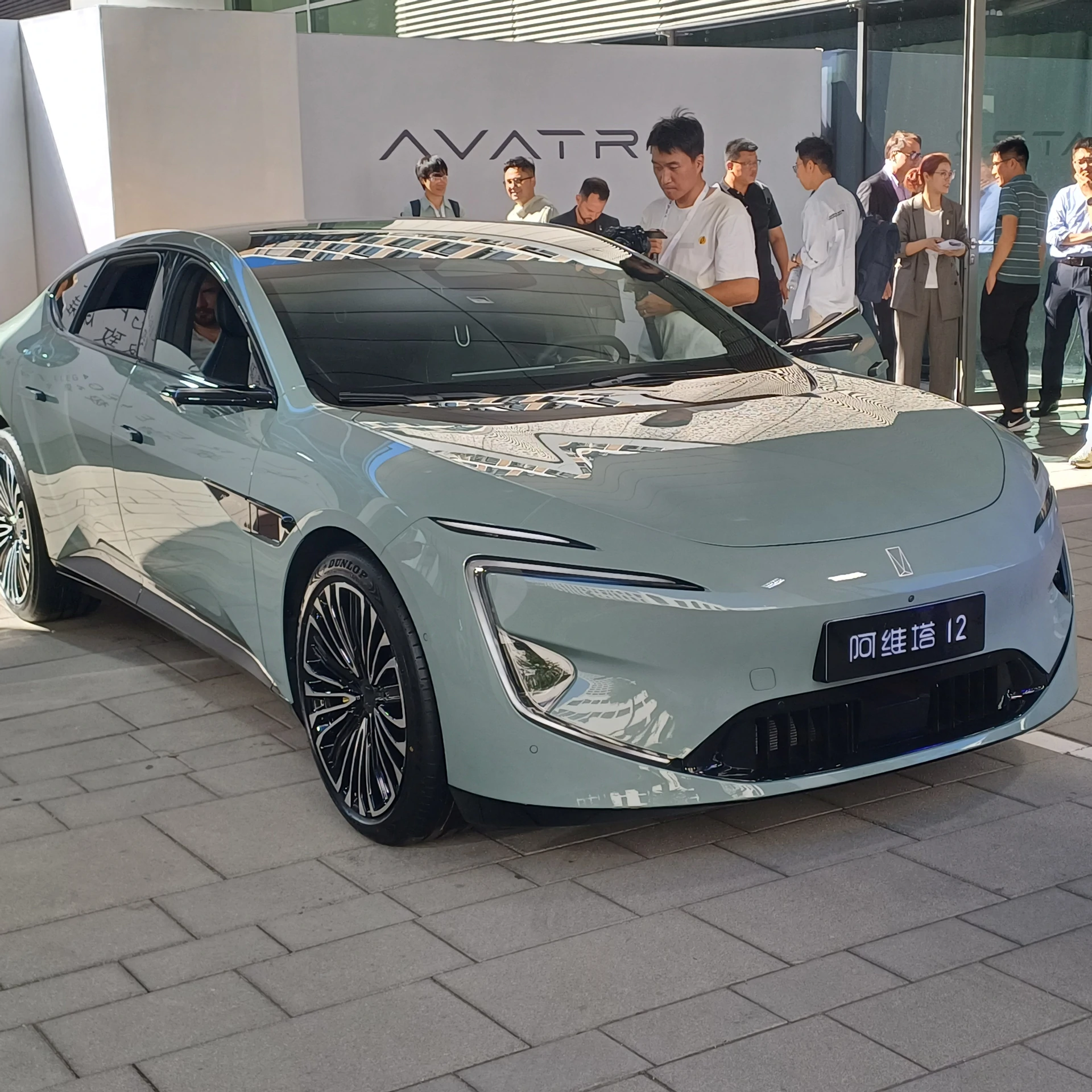 AVATR Débarque au Maroc : Le Luxe Électrique à la Conquête des Routes