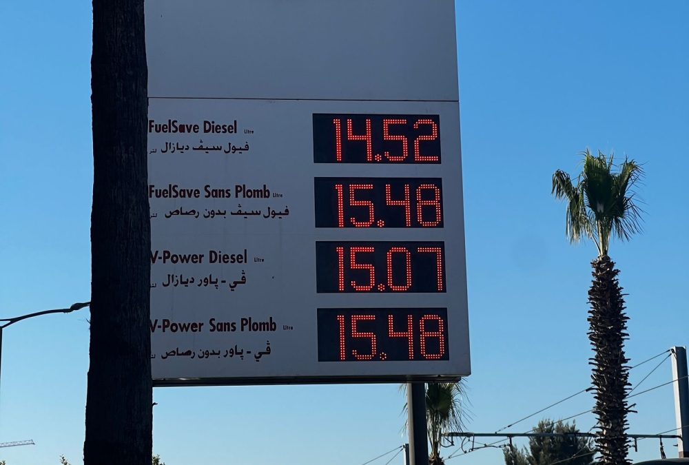 Carburants en hausse : la voiture électrique, une vraie alternative pour les Marocains ?